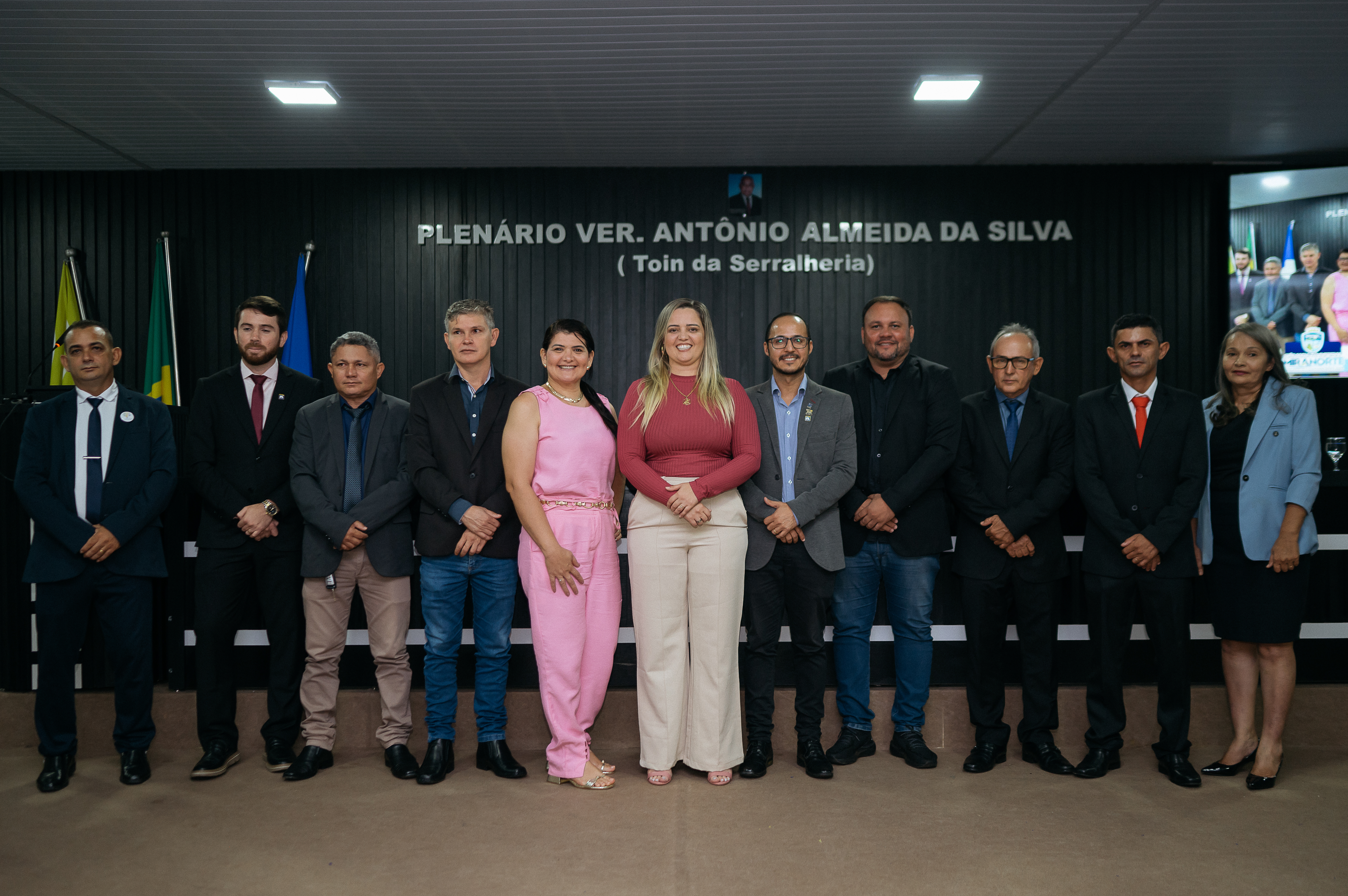 📌 Primeira Sessão Ordinária do Ano na Câmara Municipal de Miranorte